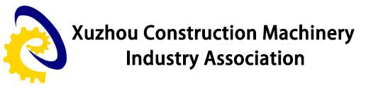 Xuzhou Construction Machinery  Industry Association