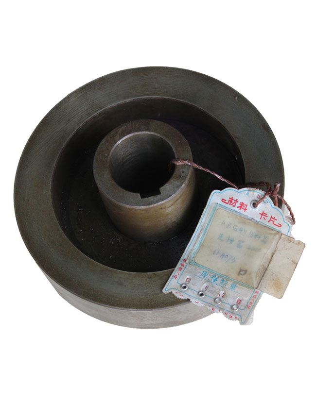 ABG325Distributor box connector