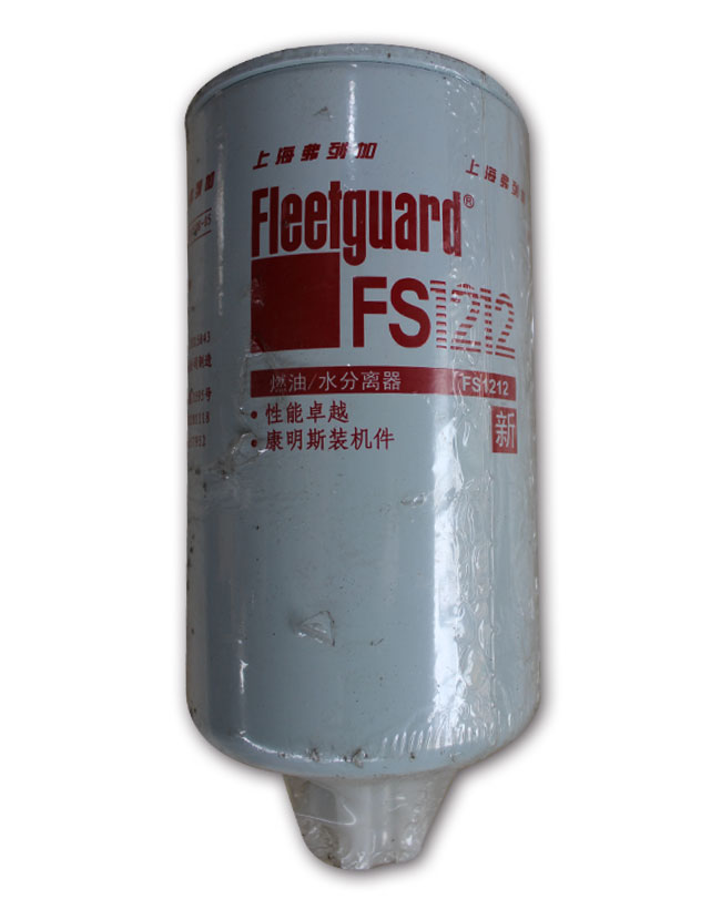 Fleetguard-fs1212-Filter