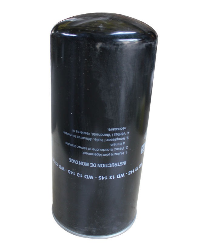 Man Hummel oil filter WD13145--450