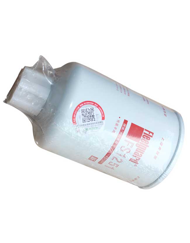  Fleetguard Fuel Filter  FS1251 