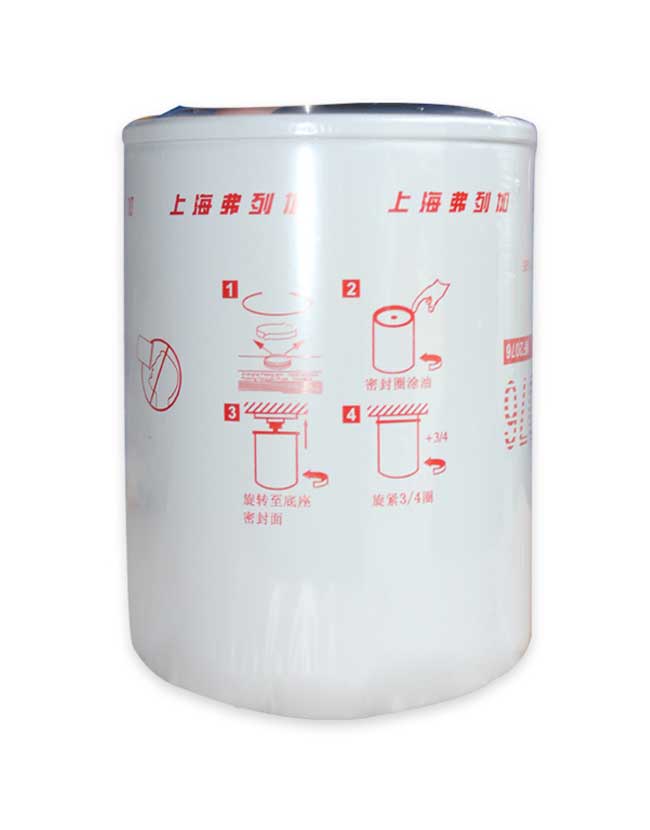  Fleetguard Fuel Filter WF2075