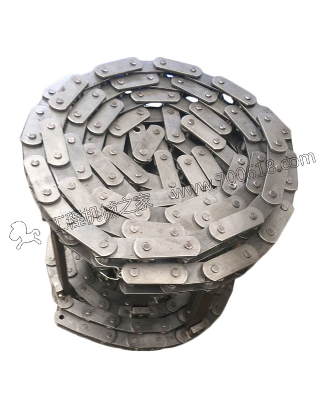  Conveyor Chain for ABG  Dynapac Asphalt Paver