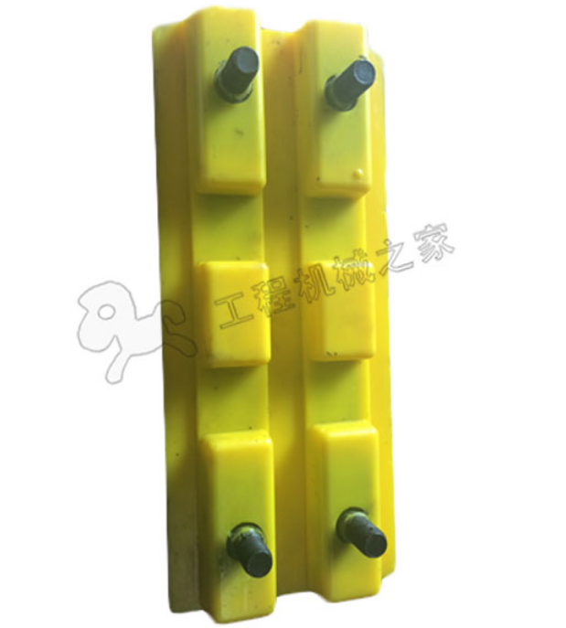 Rubber Track Pad P/N 2102697, 300*130 for 