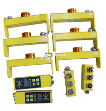 Leveling system Sensor S1800 for Asphalt paver