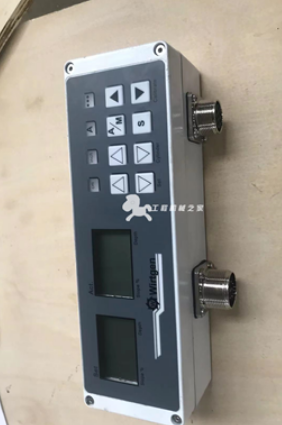 Depth Controller Regulator Sensor PN 161400/115640 for 