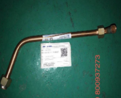 XCMG roller air compressor nozzle part number 800937273