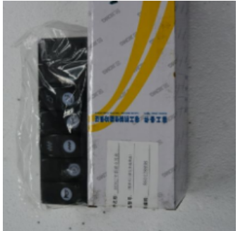 XCMG roller five-link combination switch part number 860128898