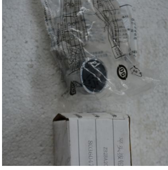 XCMG roller flat head button head part number 803604785