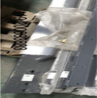 XCMG paver Lian protection (front middle protection) part number 200603883