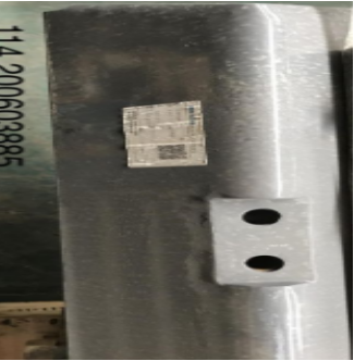 XCMG Paver Intermediate Chain Protection (Rear) Part No.200603885