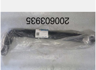 XCMG paver engine outlet pipe part number 200603935