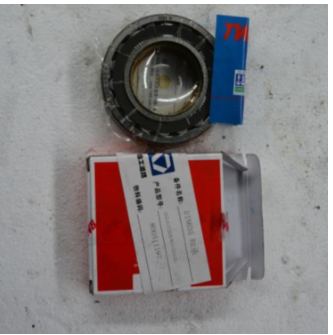 XCMG paver scraper chain axle bearing part number 1632390069