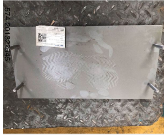 XCMG paver 0.25m bottom plate part number 201322645