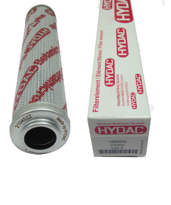 W195/W205/W215  Part No.2104522 is suitable for liquid filtration of  Milling Machine parts.
