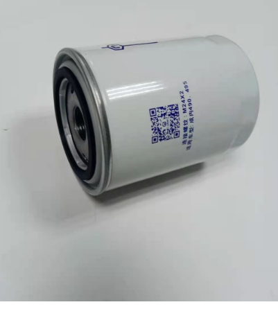  Milling Machine Accessories Coolant Filter Part No.2111173