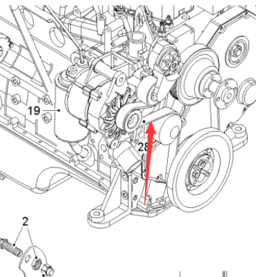  milling machine engine belt part number 2349234