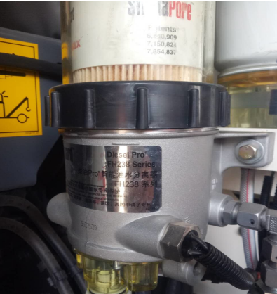  milling machine oil-water separator assembly part number 2645466