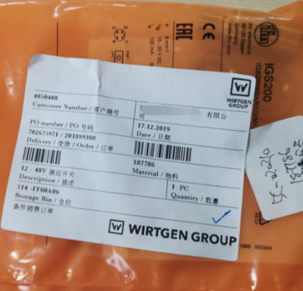  milling machine proximity switch part number 187786