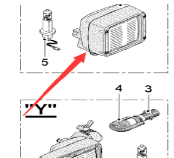  milling machine work light (headlamp assembly) Part No. 2222928