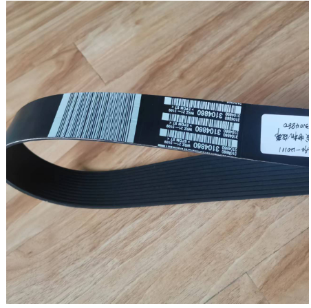  milling machine generator belt part number 2184266