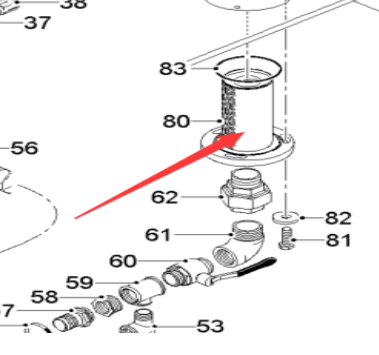  milling machine water filter part number 2522770