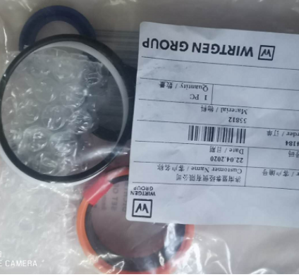  milling machine edge plate cylinder repair kit part number 55812