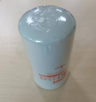  Pavement Planer Filter Part No. 2303847