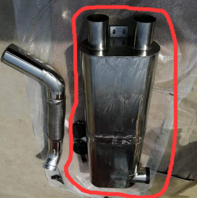  Milling Machine Silencer Part Number 114212