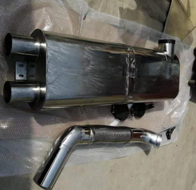  Milling Machine Silencer Part Number 190332