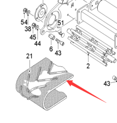  Pavement Milling Machine Conveyor Belt Part Number 182130