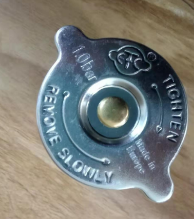  road milling machine cooler cover part number 2136522