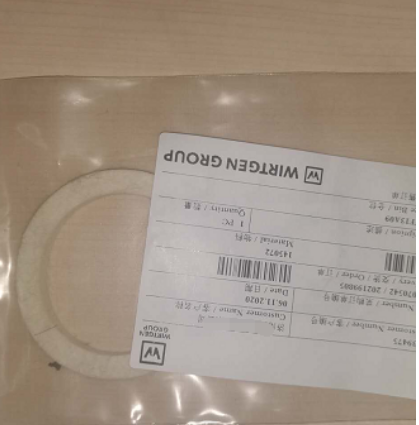  conveyor belt return roller sealing gasket part number 145072