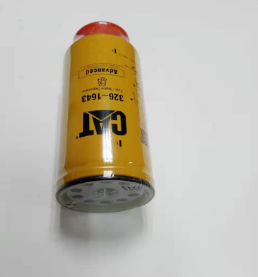  road milling machine oil water separator part number 1648535107