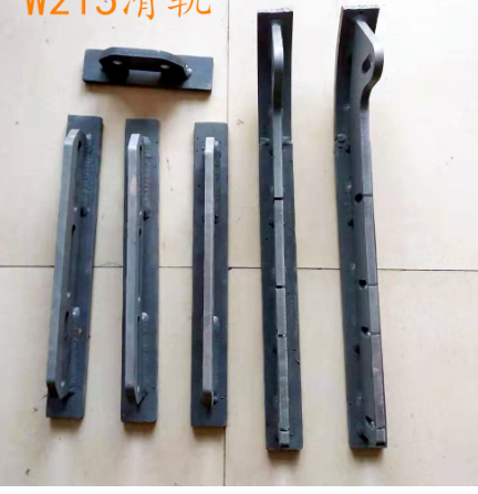  Pavement Milling Machine Slide Rail Protection Device Set Part Number 215205
