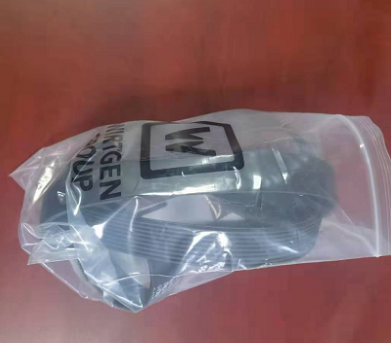  road milling machine engine belt part number 181866