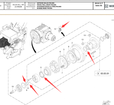  Road Milling Machine Clutch Seal Package Part Number 185020