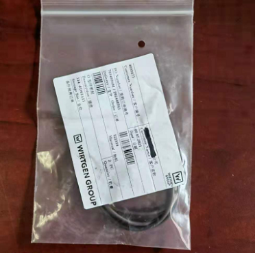  road milling machine, milling drum, tightening sealing ring, part number 122334