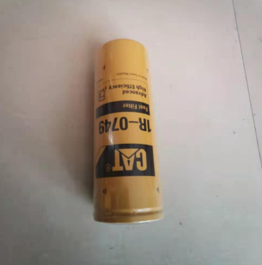  Road Milling Machine Wood Filter Part Number 1R-0749