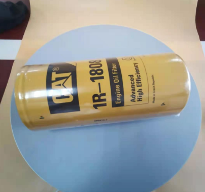  road milling machine filter part number 1R1808