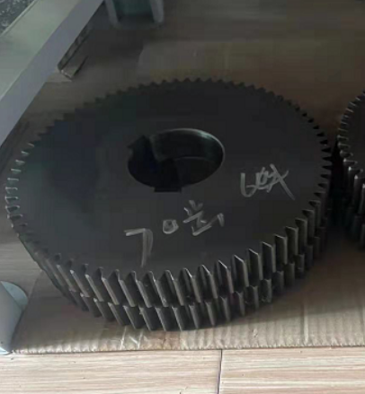  Road Milling Machine W2000 Accessories Transfer Case Gear II Part Number 14812603