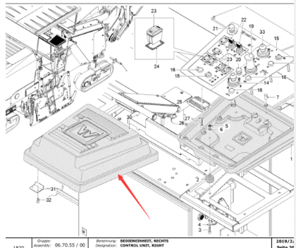  Road Surface Milling Machine Computer Cover III Part Number 2129134
