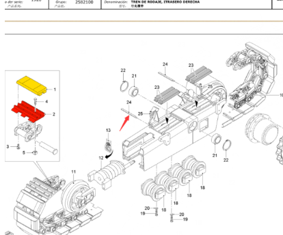  road milling machine lock pin part number 2507987