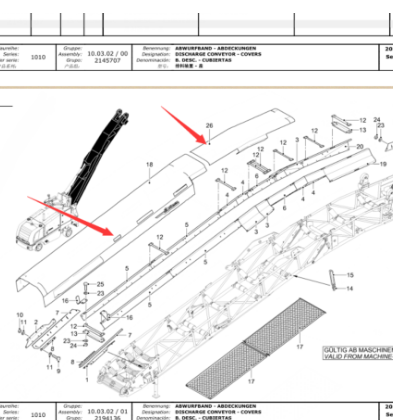  Road Surface Milling Machine Vertical Material Belt Tarpaulin Part Number 73118