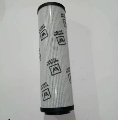  Pavement paver Liquid Filter Part No. 9624541001
