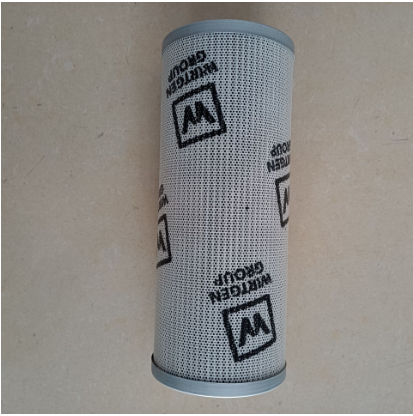 V ö  paver liquid filter Part No. 2032494
