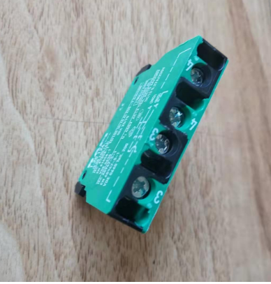 V ö gel paver switch part number 2032207