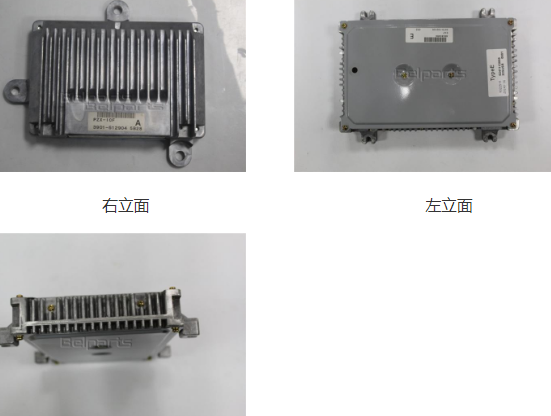 Excavator Controller  Electronic Parts 9322519