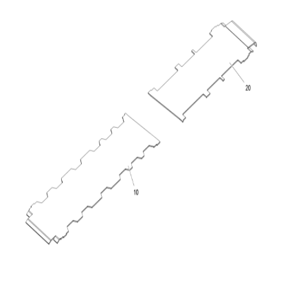 V ö gel paver rear feeding bottom plate part number 2377343