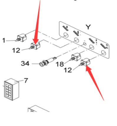 Vö pavers  Flip switch part number 2468840009
